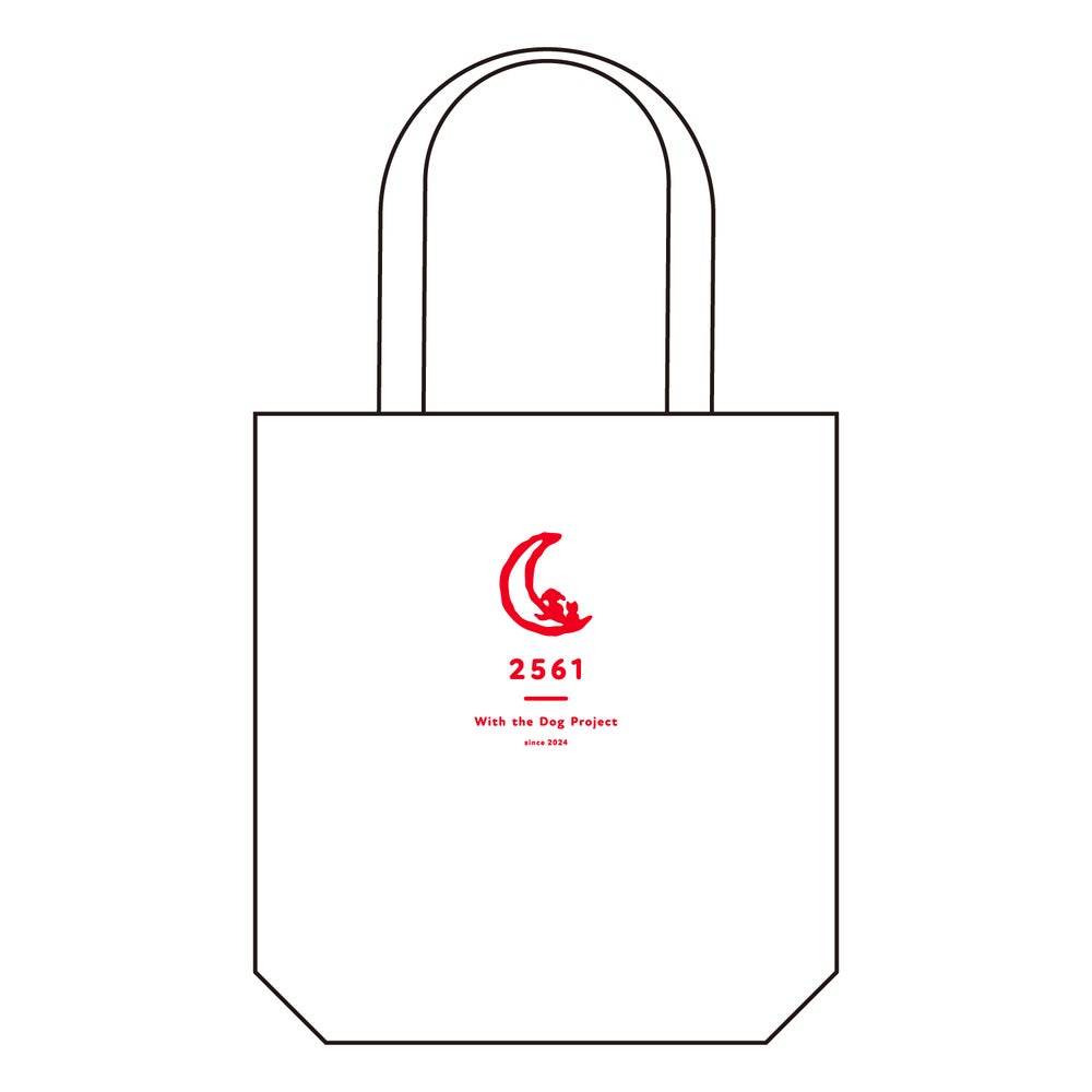 西村選手「2561 With the Dog Project」&千葉ジェッツ 日本橋三越本店